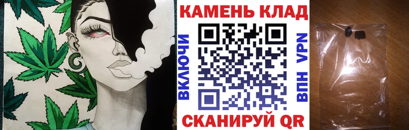 сколько стоит  OMG ONION  Гашиш Premium  Железноводск 