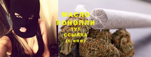 марки nbome Мегион