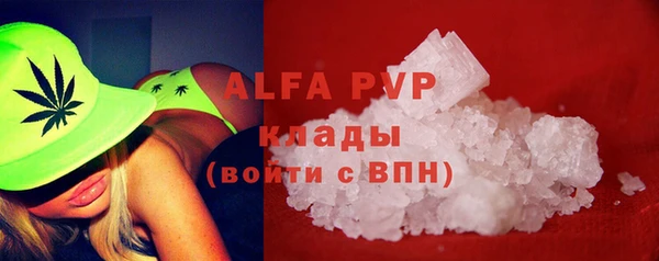 марки nbome Мегион