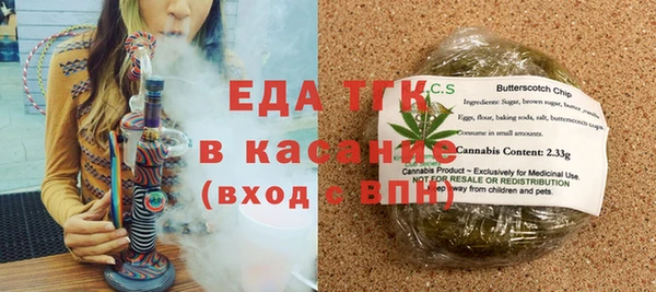 марки nbome Мегион