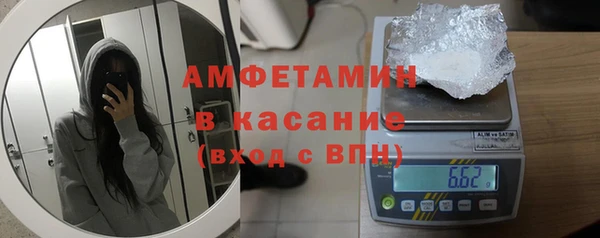 spice Бабаево