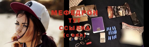 марки nbome Мегион
