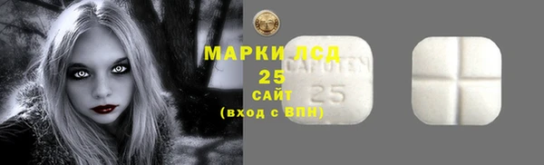 марки nbome Мегион