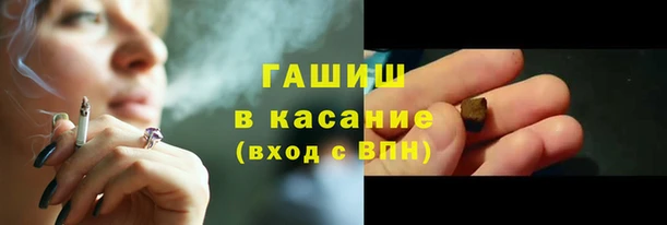 марки nbome Мегион
