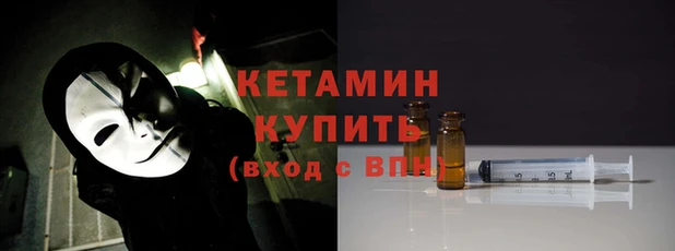 марки nbome Мегион