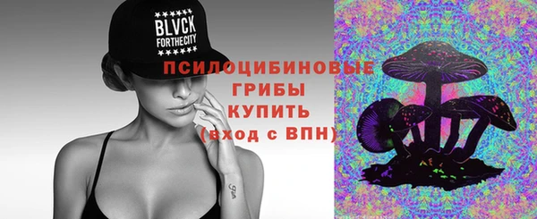 марки nbome Мегион