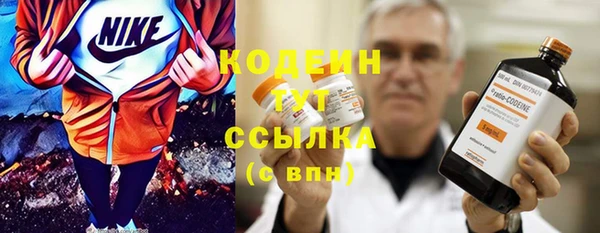 марки nbome Мегион