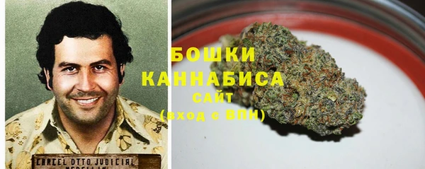 мяу мяу мука Медногорск
