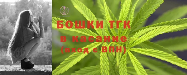 марки nbome Мегион