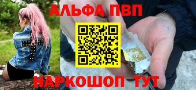 дмт Донецк