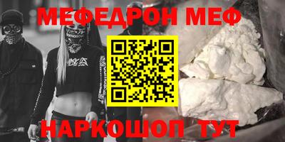 индика Берёзовский