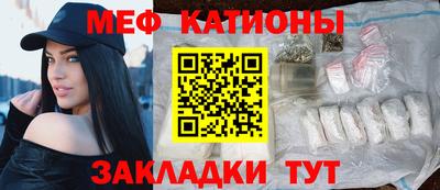 таблы Донской
