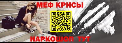 дмт Донецк