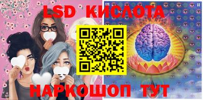 дмт Донецк