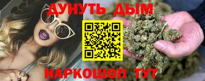 дмт Донецк