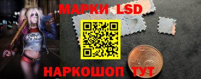 таблы Донской