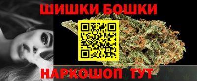 дмт Донецк
