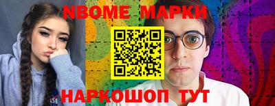дмт Донецк