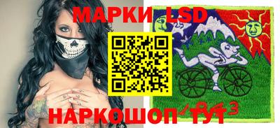 индика Берёзовский