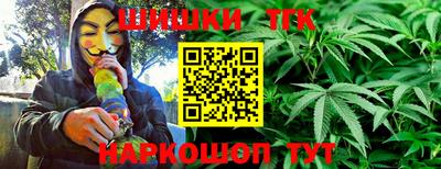 таблы Донской