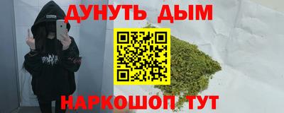 таблы Донской