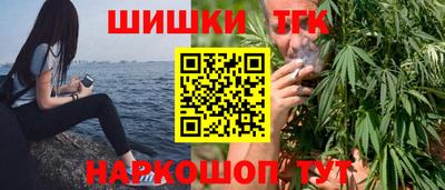 герыч Изобильный
