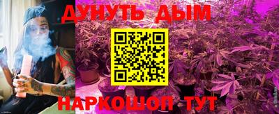 дмт Донецк