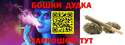 дмт Донецк