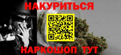 бошки Дубна