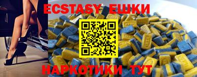 таблы Донской