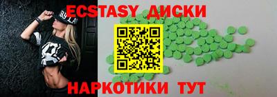 бошки Дубна