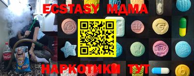 таблы Донской