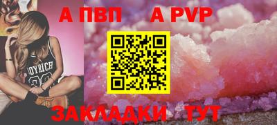 дистиллят марихуана Ипатово