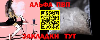 индика Берёзовский