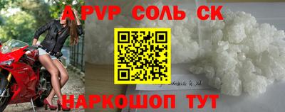 бошки Дубна