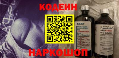 дмт Донецк