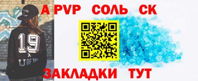 дмт Донецк