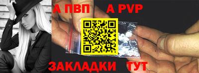 индика Берёзовский