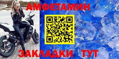 бошки Дубна