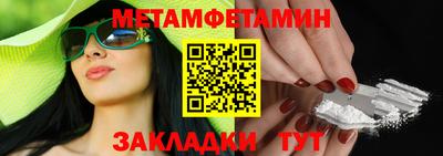 бошки Дубна