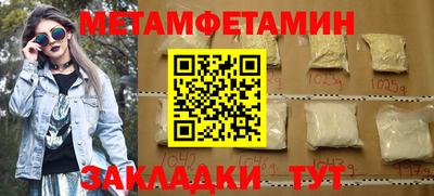 дмт Донецк