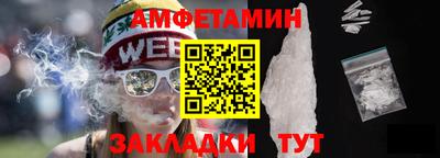 бошки Дубна