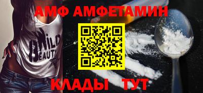 бошки Дубна