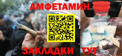 дмт Донецк