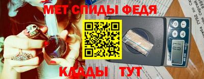 дмт Донецк