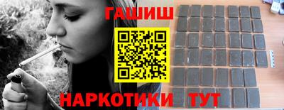 бошки Дубна