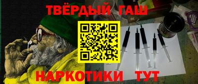 бошки Дубна