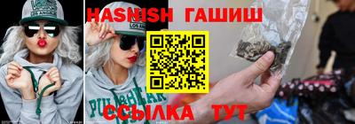 бошки Дубна