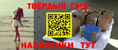 таблы Донской