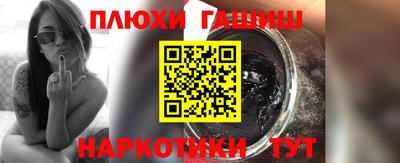 COCAINE Ирбит